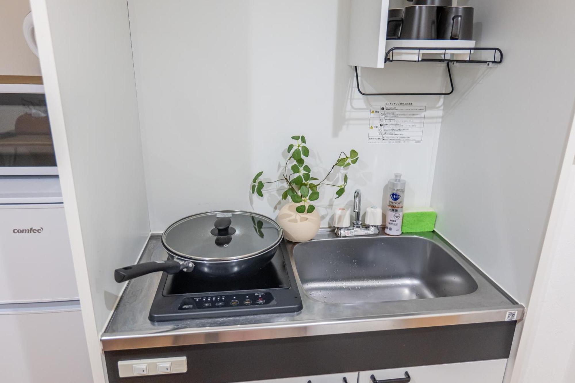桜の川8 Shinjuku 3 Mins Shibuya New Mansion Train 1 Min More Than 7 People Tokyo Eksteriør billede